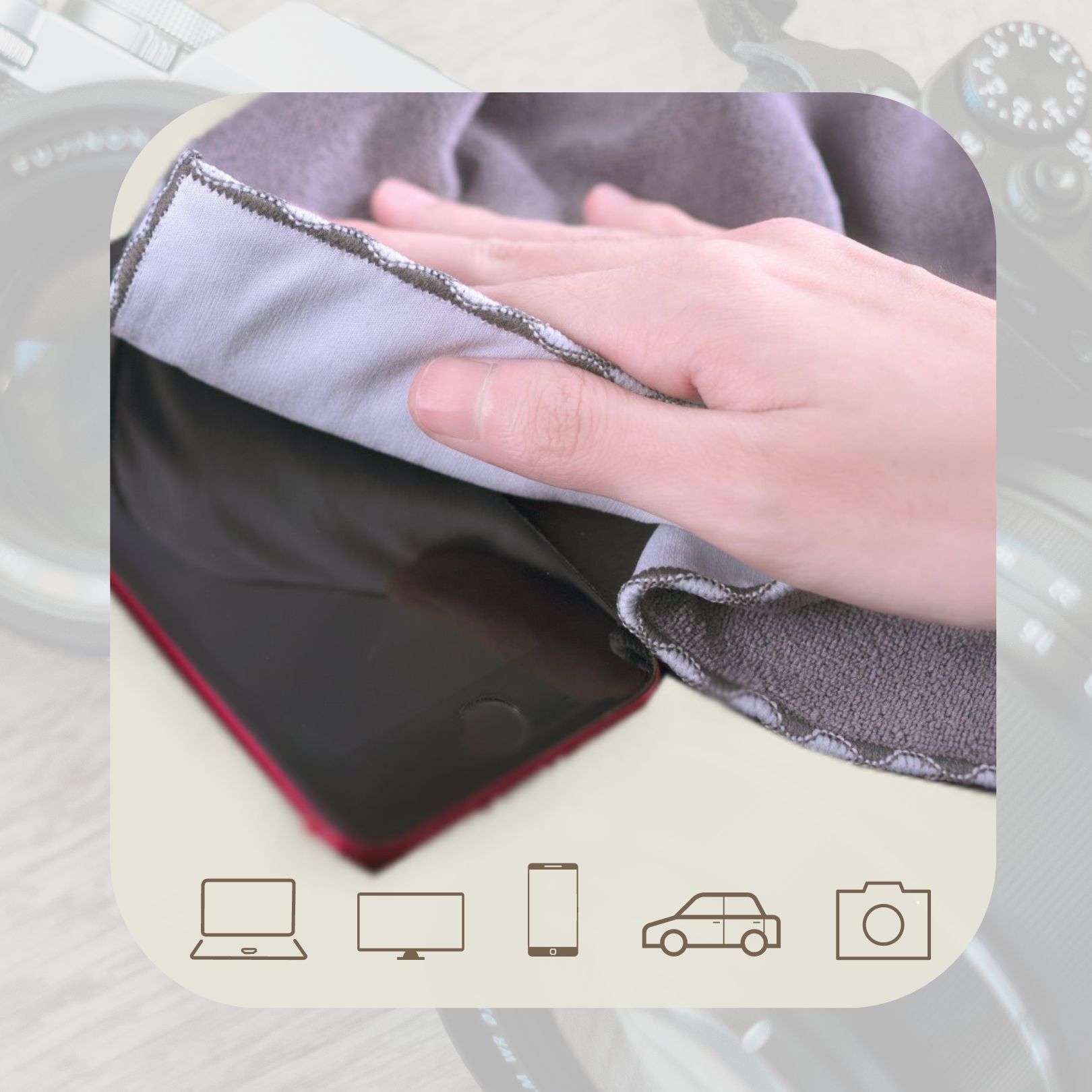 3C/汽車專用雙面擦拭布